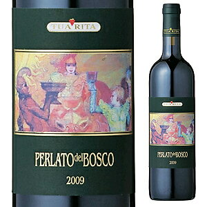 ペルラート デル ボスコ 