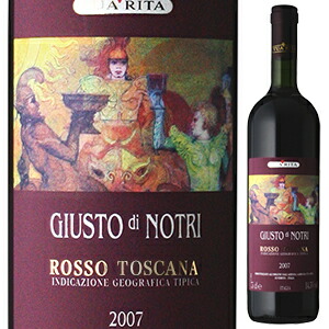 ジュスト ディ ノートリ 