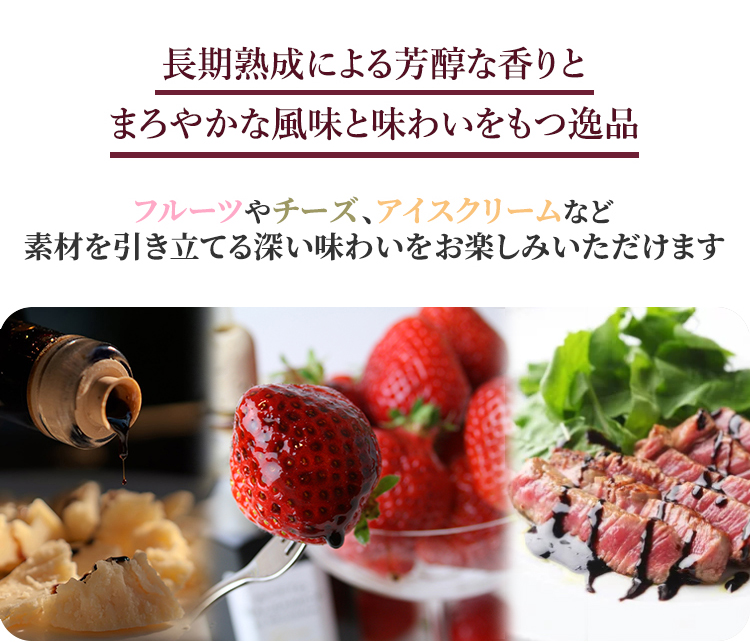 キアルリ　グランシジッロ