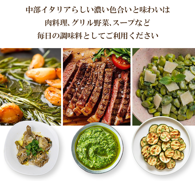 さまざまな料理と