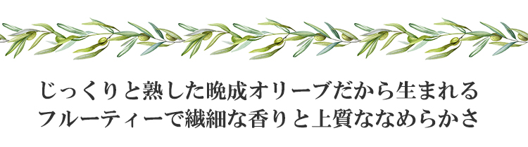 アルドイノ　ビアンカルド