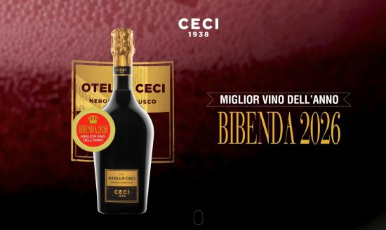 トスカニー イタリアワイン専門店 / オテッロ ネロ ディ ランブルスコ