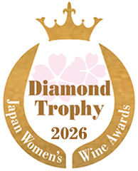 ダイヤモンドトロフィー