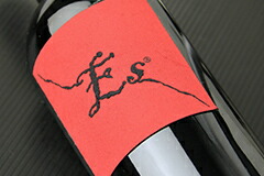 リゼルヴァラベル