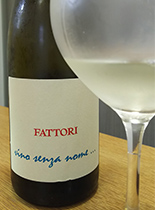 ファットリセンツァノーメ