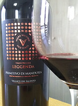 ヴィーニヴェッキエ2013試飲