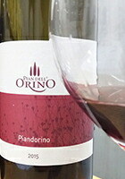 ピアンドリーノ試飲