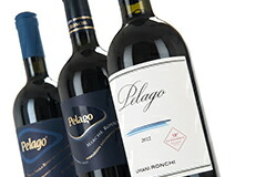 ペラゴのボトル3本