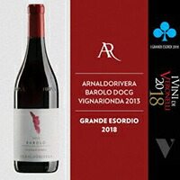 ヴェロネッリ2018