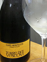 モンテッキ試飲