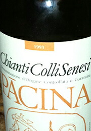 パーチナ旧ラベル