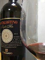 サンタアゴスティーノロッソ試飲