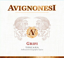 グリーフィラベル