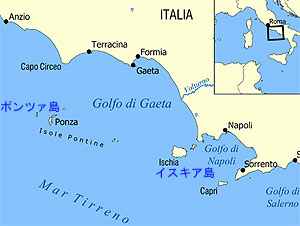ポンツァ島とイスキア島