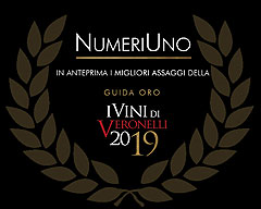 グランブッシアヴェロネッリ2019