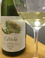 カヴィオラリースリング試飲