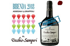 ビベンダ2018最高賞