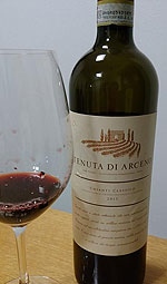 テヌータ ディ アルチェーノ キャンティクラシコ