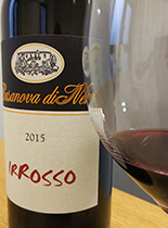 イロッソ2015試飲