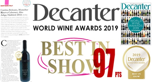 デカンター97点