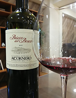 ブリッコデルボスコグリニョリーノ2017