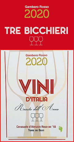 ガンベロロッソ最優秀ロゼロゼ