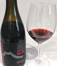 キューザスパニョーラ試飲