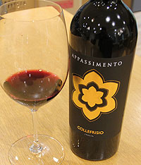 アパッシメント試飲