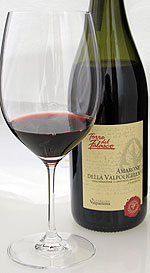 アマローネ試飲