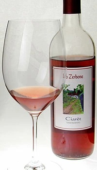 チアレット2020試飲