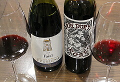 ロッソプロヴィンチャとガルダファイアル