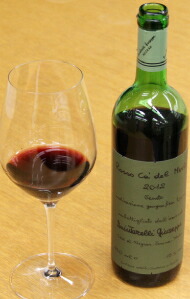 試飲したカ デル メルロ