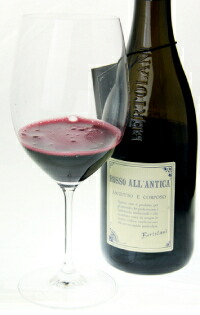 ロッソアッランティカ