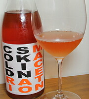 ヴィーノ ロザート トランクイッロ 