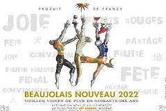 ヌーヴォー2022