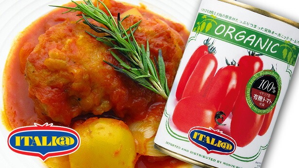 イタリアット商品とカチャトーラ鶏肉のトマト煮込み
