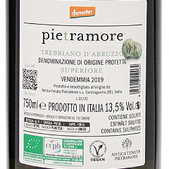 トレッビアーノ 裏ラベル