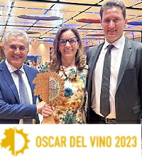 オスカー デル ヴィーノ2023