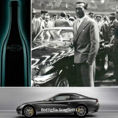 セルジオ スカリエッティ ボトル ドネリ