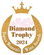 ｻｸﾗｱﾜｰﾄﾞ2024ダイヤモンドトロフィー