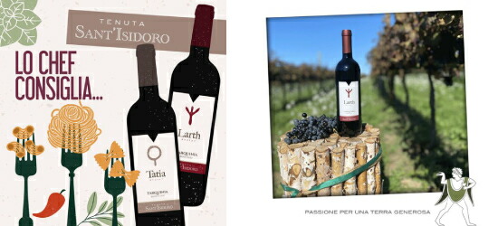 ラルトイメージ