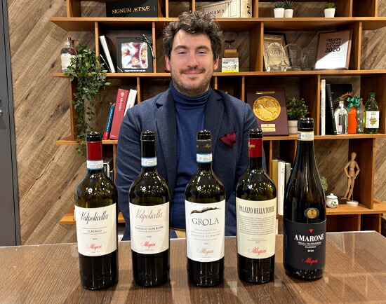 トスカニー イタリアワイン専門店 / アマローネ デッラ ヴァルポリ