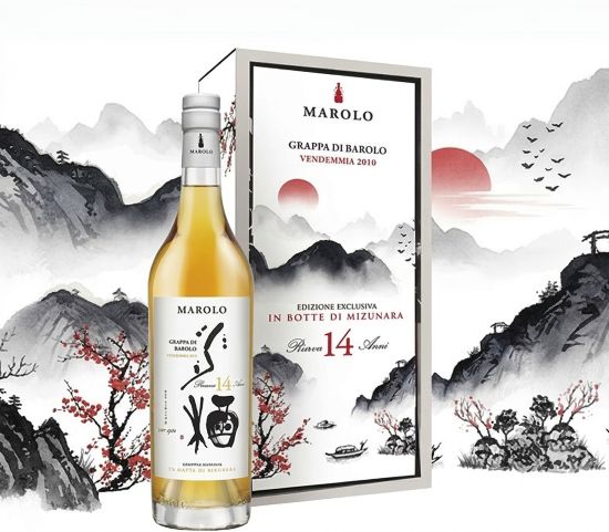 ギフトボックス