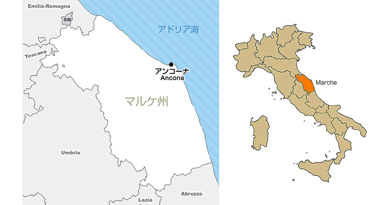 マルケ  Marche