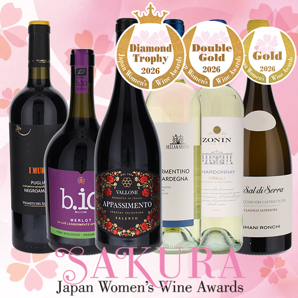 サクラアワード2026