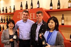 デガーニさん達と