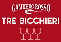 ガンベロロッソ