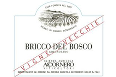 ヴィーニェ　ヴェッキエ