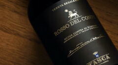 ロッソデルコンテ