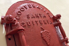 サンタ キテリア